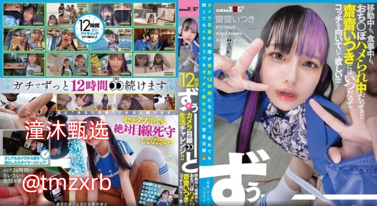 亚洲一级片大全メイリン モデルコレクション メ完整版...
